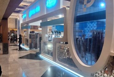 Pelindo (Inacraft On October 2024